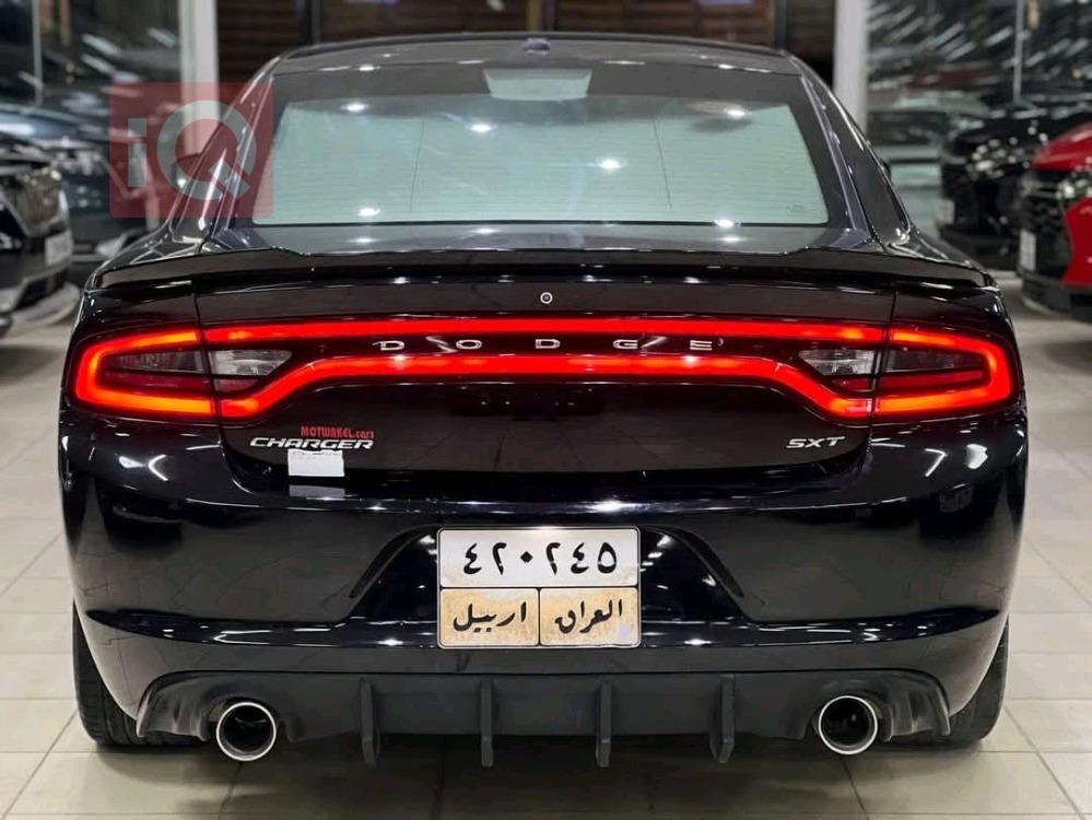 دۆج چارجەر